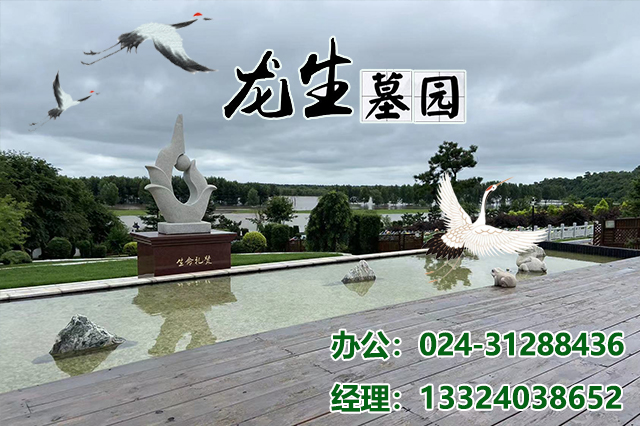 ��������-԰������-��������Ĺ԰_����Ĺ԰_��������Ĺ԰