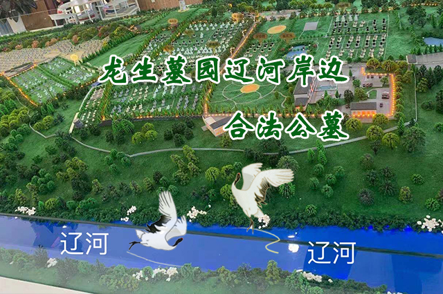 ��������-԰������-��������Ĺ԰_����Ĺ԰_��������Ĺ԰